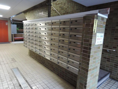 【その他共用部分】 | 朝日山手マンション | ポスト