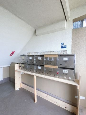 【その他共用部分】 | 六浦台団地1号棟 | ポスト