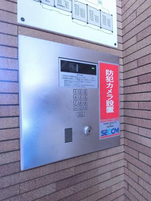 【その他共用部分】 | モアステージ大森南 | オートロック