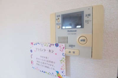 【セキュリティ】 | エスペランサ二見 | ＴＶモニターホン