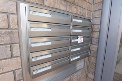 【その他】 | エスペランサ二見