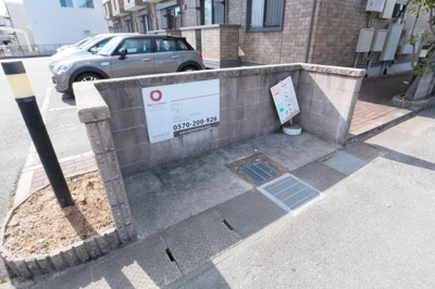  | エスペランサ二見