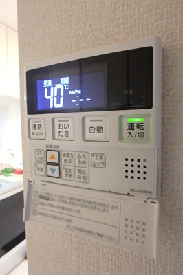 【設備】 | スペランツァ