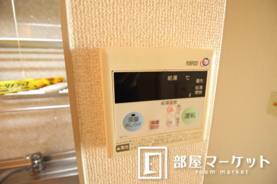 【設備】 | クリエート