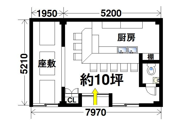 サンプラザ南京終の間取り
