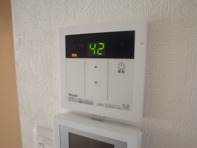 【設備】 | ホワイトヴィレッジ | 給湯リモコン