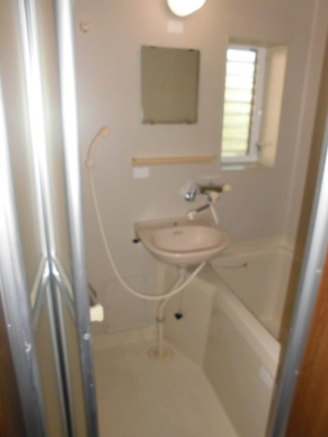 【浴室】 | ハイライズ洋光台