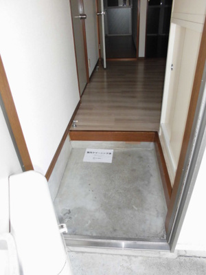 【内装】 | ハイライズ洋光台