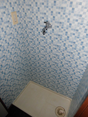 【設備】 | ハイライズ洋光台