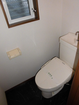 【トイレ】 | ハイライズ洋光台