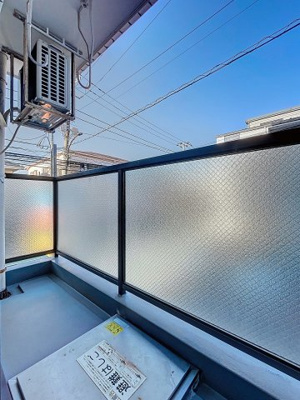 【バルコニー】 | エレガンス笹塚 | 月額管理料無料！賃貸管理はアブレイズパートナーズにお任せを！