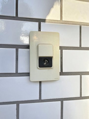 【設備】 | エレガンス笹塚 | 月額管理料無料！賃貸管理はアブレイズパートナーズにお任せを！