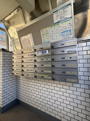 【その他共用部分】 | エレガンス笹塚 | 月額管理料無料！賃貸管理はアブレイズパートナーズにお任せを！