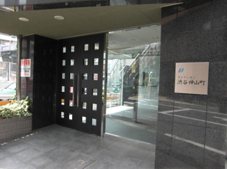 【エントランス】 | クレアシオン渋谷神山町