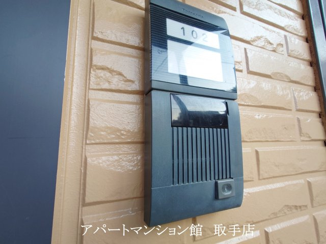 Ｎａｇｏｍｉのセキュリティ