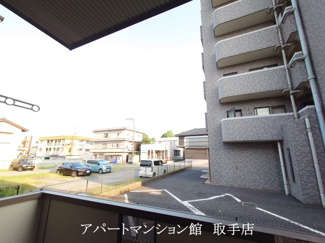 【展望】