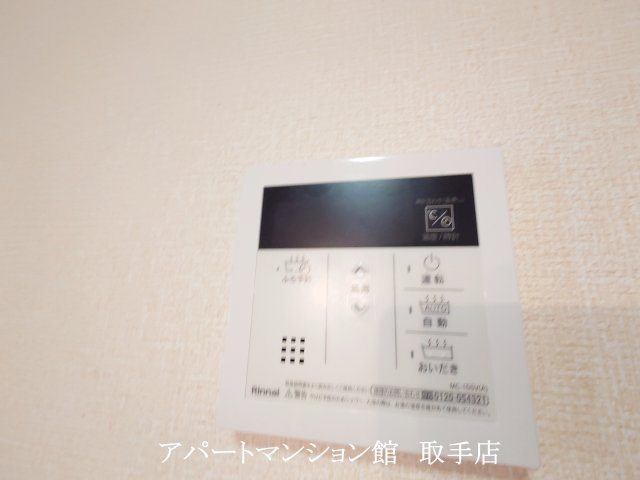 Ｎａｇｏｍｉの設備