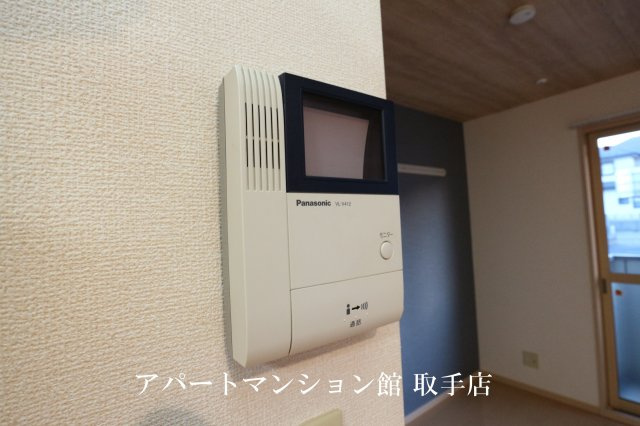 Ｎａｇｏｍｉのセキュリティ