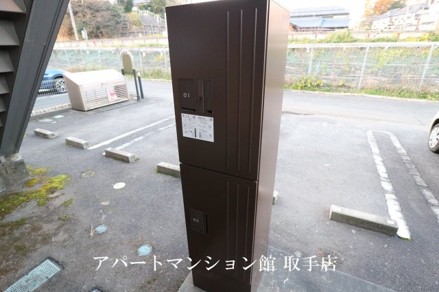 Ｎａｇｏｍｉのその他共用部分