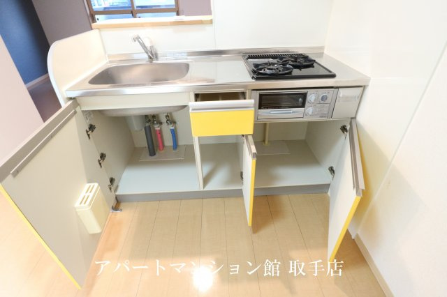 Ｎａｇｏｍｉのキッチン