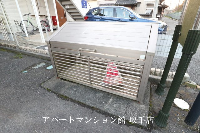 Ｎａｇｏｍｉのその他共用部分