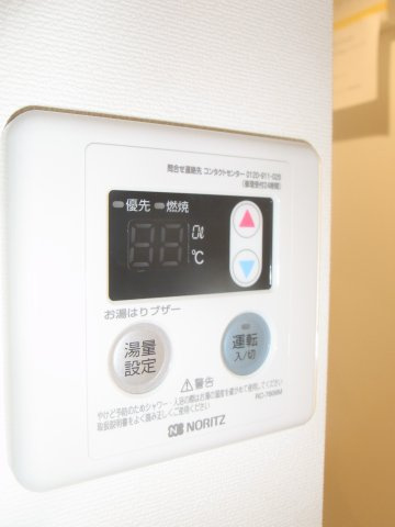 【設備】 | テルトル・ルージュ３