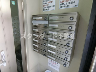 【その他共用部分】 | イーマハウスウメダ