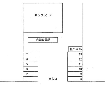【駐車場】 | No.209駐車場 【空状況につきましては、メールまたはお電話にてお問合ください。】