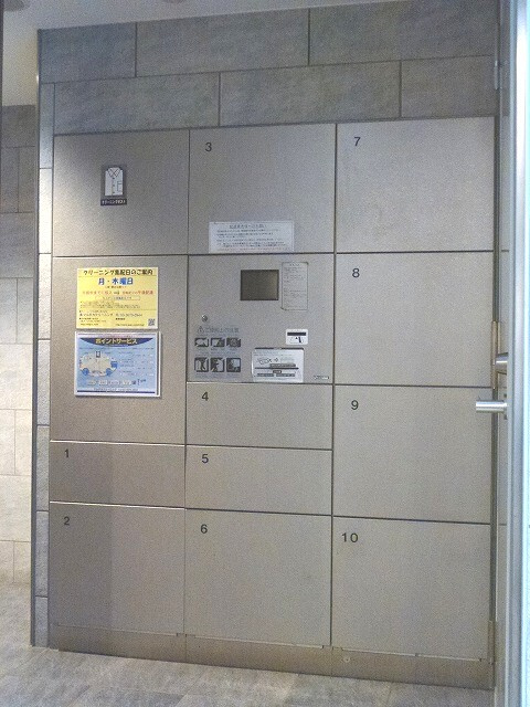 ParkAxis仲御徒町のロビー|パークアクシス仲御徒町の宅配ＢＯＸです
