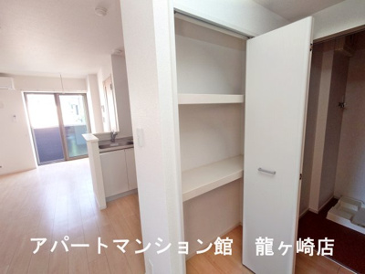 【収納】 | ウィステリアⅡ