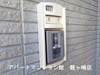 【セキュリティ】 | ウィステリアⅡ