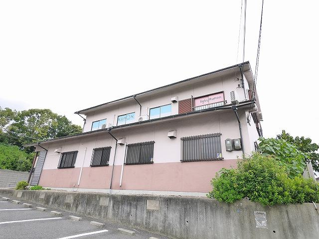 藤ノ木台1丁目バス停前事務所の外観