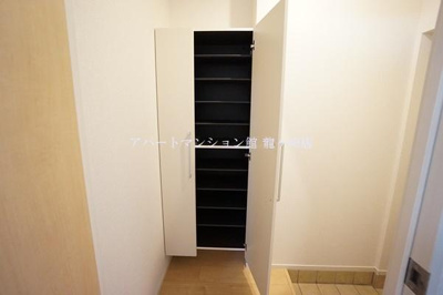 【収納】 | わかばパーク