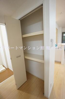 【収納】 | わかばパーク