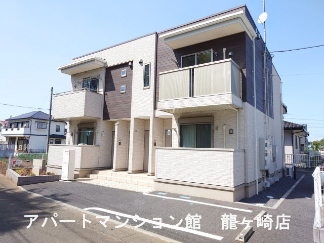 わかばパーク