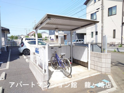【その他共用部分】 | わかばパーク