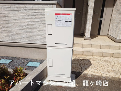 【その他共用部分】 | わかばパーク
