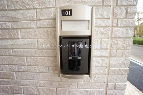 わかばパークのセキュリティ