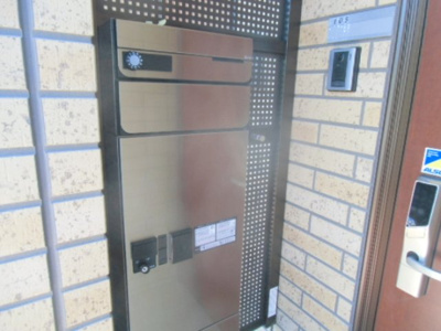 【設備】 | カーサヴェルデ