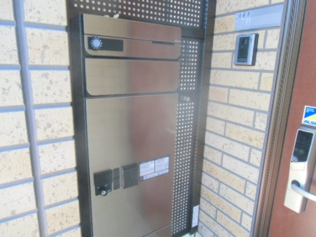 【設備】 | カーサヴェルデ