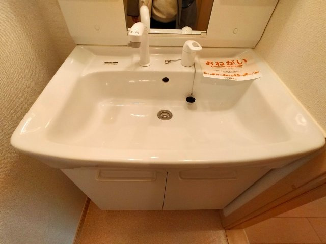 【その他】 | エクセルシオール水走