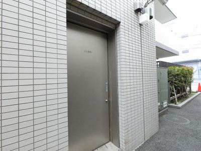 【その他共用部分】 | プレシス蒲田南 | ゴミ置場