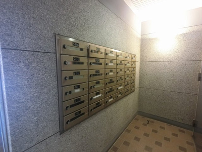 【その他共用部分】 | リベール武蔵中原 | ポスト