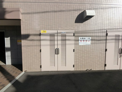 【その他共用部分】 | リベール武蔵中原 | ゴミ置場