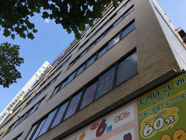 第２米林ビルの外観