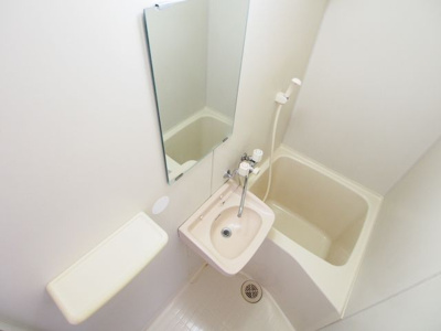 【浴室】 | 狭山桜台マンション