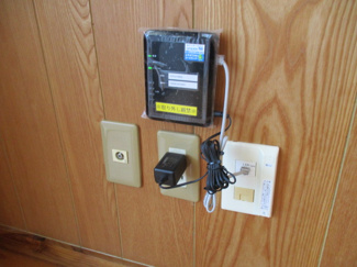 【その他】 | パルハウス