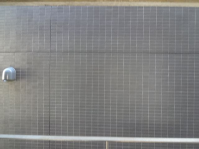 【展望】 | シルバードビル | シルバードビル
