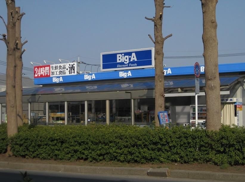 レオパレスこあみ　Ｙ．Ｍの周辺