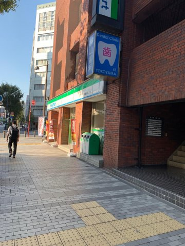 MARUSHINビルの周辺